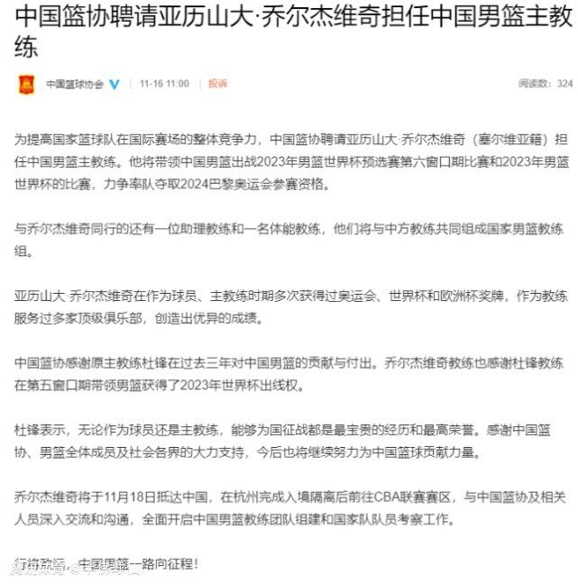 目前朗格莱与巴萨的合同到2026年到期，最近两个赛季他都被巴萨外租，朗格莱的高薪是其离队的最大阻碍。